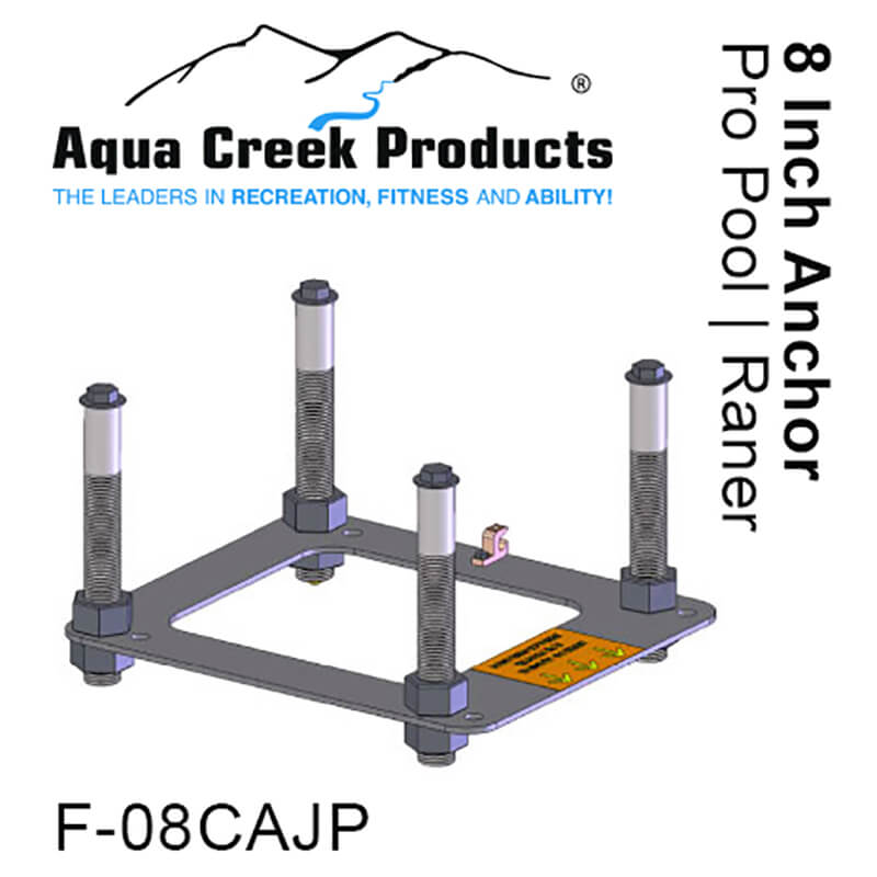 Aqua Creek Pro Pool Series for Pavers, 8″ Anchor ACF-08CAJP